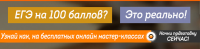 УГЭ