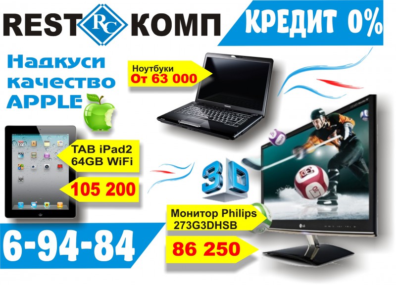 pic2231744.jpg
