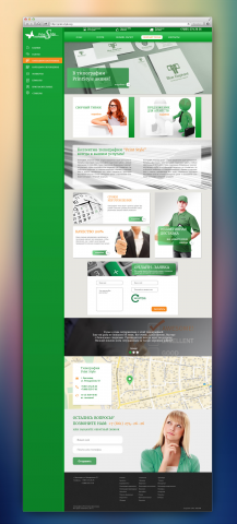 Адаптивный сайт типографии