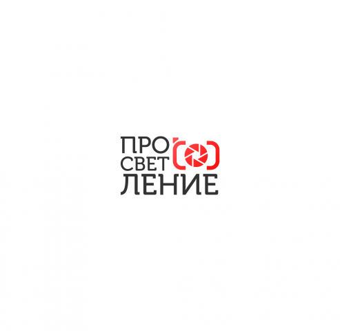 Лого Просветление