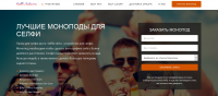 Обработка формы "Оформить Заказ"