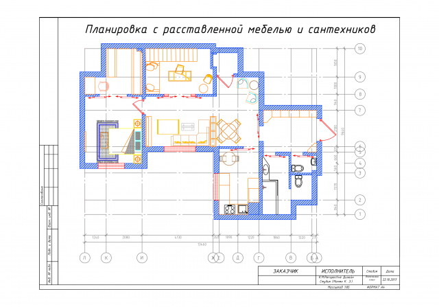 Проект 110