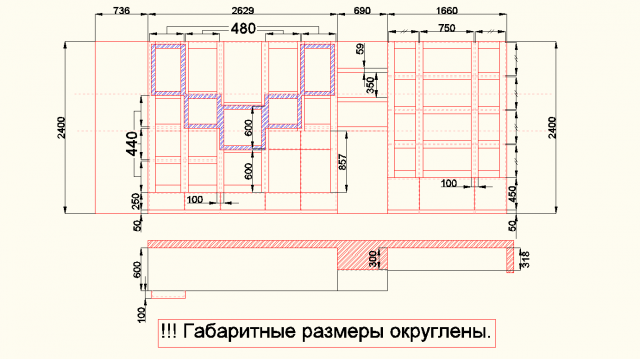 мебель 4