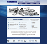 Работа 2783787