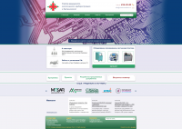 Работа 2783322