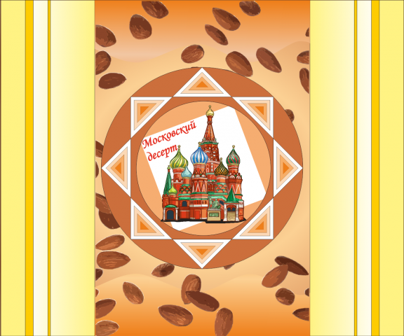 дизайн обёртки для конфет "Московский десерт"