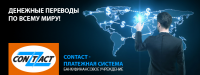 Работа 2220264