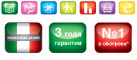 Работа 2220353