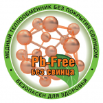Работа 2220352