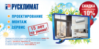 Работа 2220201