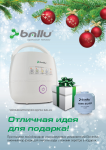 Работа 2220006