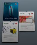 календарь