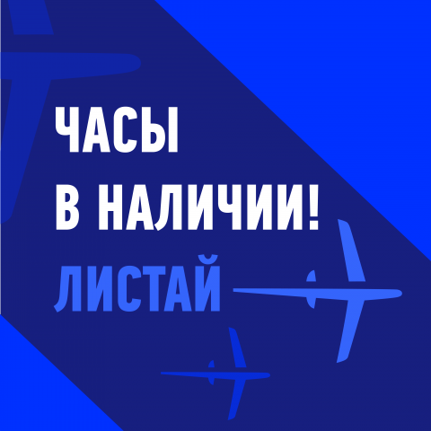 Шаблон для постов Instagram