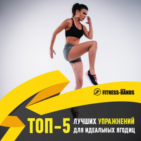 Шаблон для постов Instagram