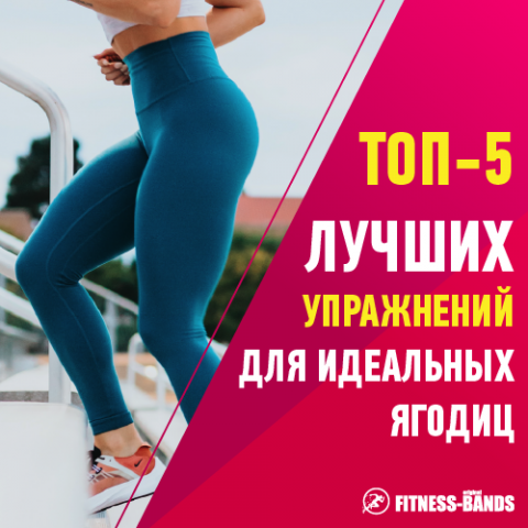 Шаблон для постов Instagram