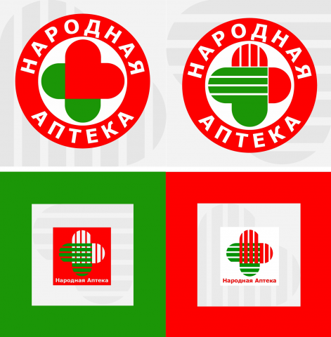 АПТЕКА
