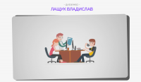 Видео ролик для рекламы косметики