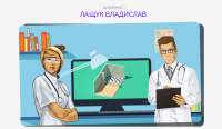 Docteam