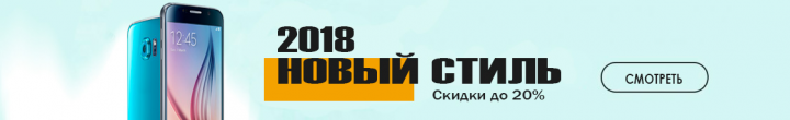 Нейминг / Слоган