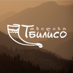 Ресторан грузинской кухни "ТБИЛИСО"