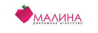 Рекламное агенство "МАЛИНА"