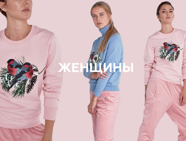 Web-баннер