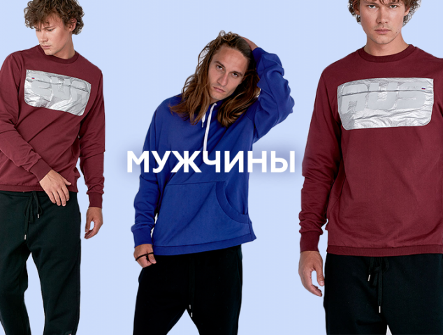 Web-баннер