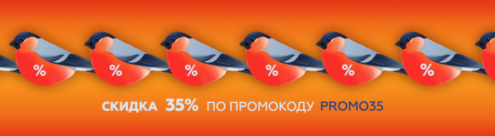 Web-баннер