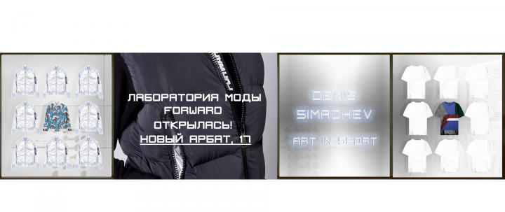 Web-баннер
