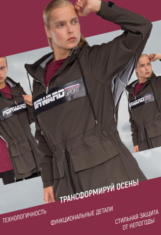 Web-баннер