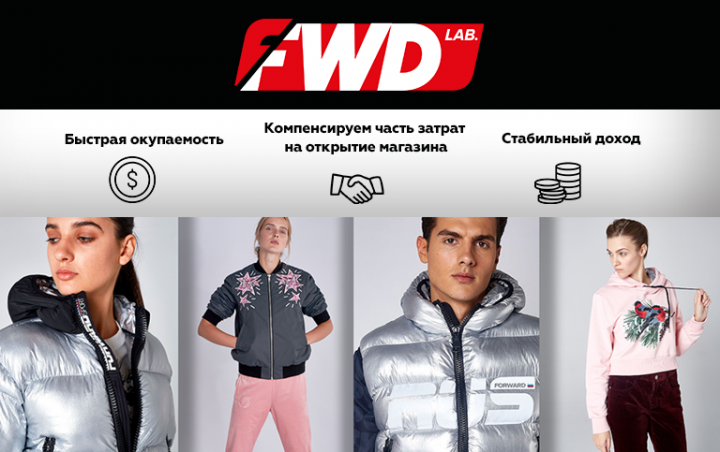 Web-баннер