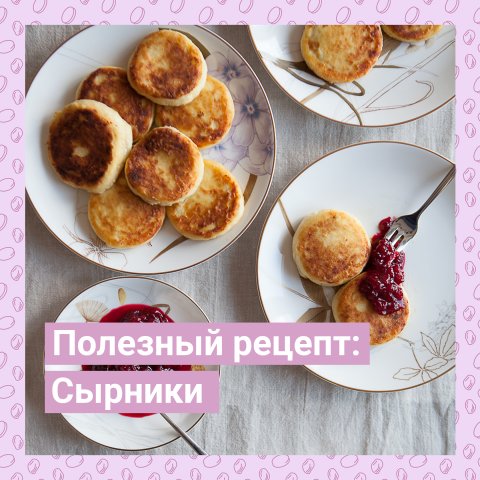 Healthy Food Instagram