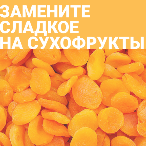 Healthy Food Instagram