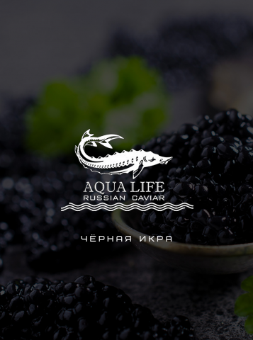 Логотип компании-производителя черной икры Aqua life
