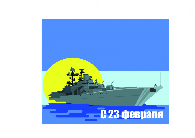Работа 3670533