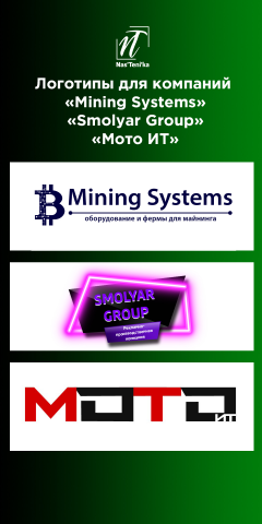 Работа 3670471