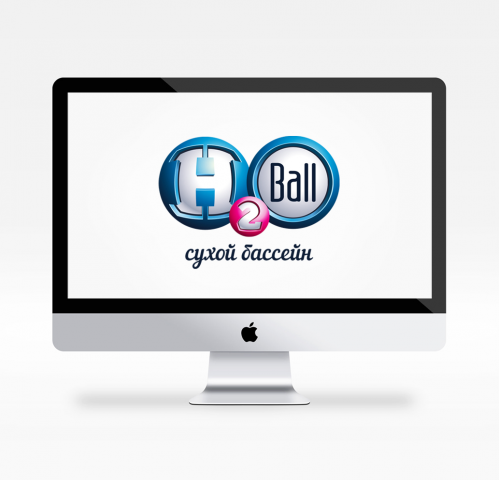 сухой бассейн H2 Ball