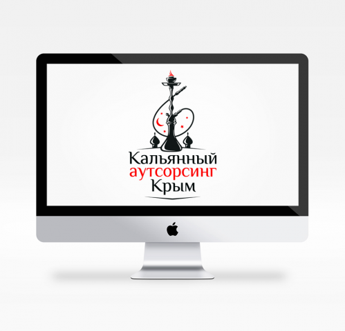 Кальянный аутсорсинг Крым