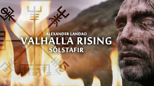 Музыкальное видео