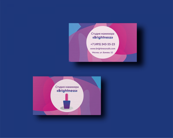 Визитка для студии маникюра