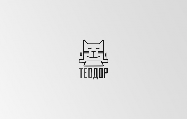 Кошачий корм "Теодор"