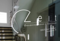 Zeit-банк