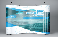Прессвол