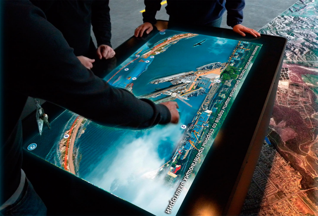 Презентация с точскрином для мероприятия