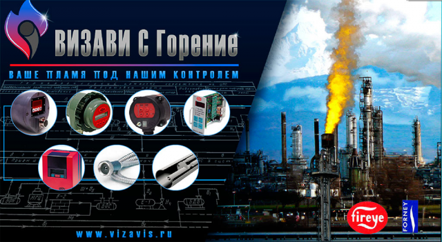 Мобильная презентация для мероприятия