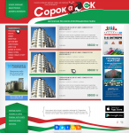 Онлайн газета