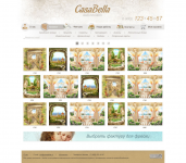 дизайн сайта casabella.com.ru