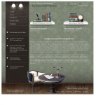 Дизайн сайта для частного копирайтера