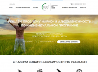 Центр 180