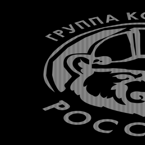 Логотип строительной компании